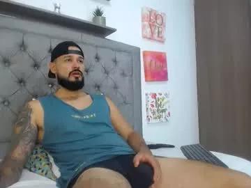 adam_bigdick2 from Chaturbate is Freechat