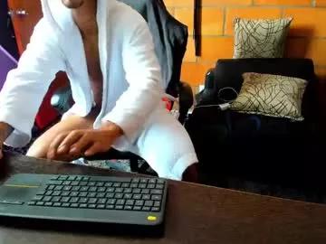 adam_valencia from Chaturbate