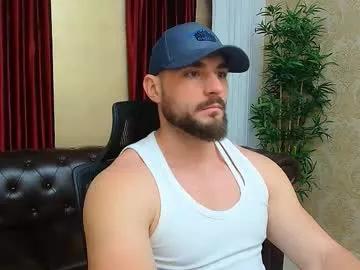 adamjameson from Chaturbate