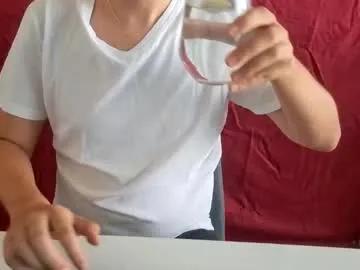 Adampark17 from Chaturbate