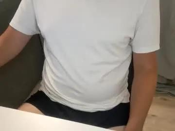 adampark17 from Chaturbate is Freechat