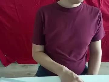 Adampark17 from Chaturbate