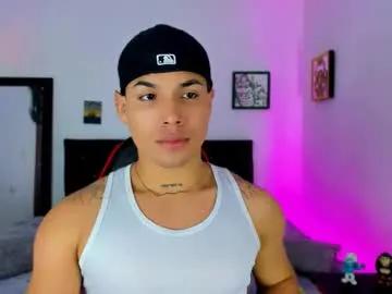 adams_collins from Chaturbate is Freechat