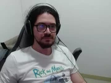 adamussutekh from Chaturbate