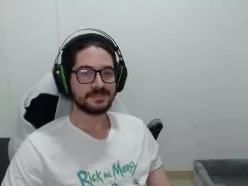 adamussutekh from Chaturbate