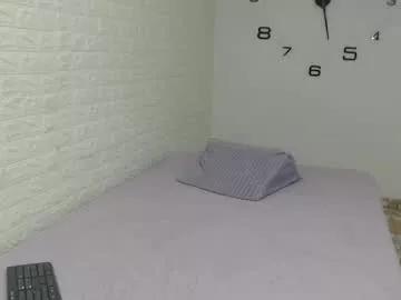 adamwarner32 from Chaturbate
