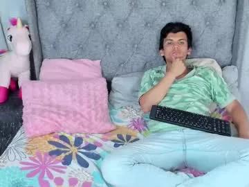 adanandeva_1 from Chaturbate