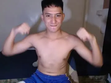 adancummer on Chaturbate 