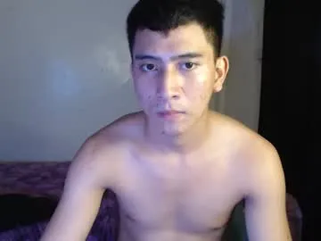 adancummer on Chaturbate 