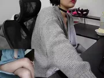 adaskye from Chaturbate