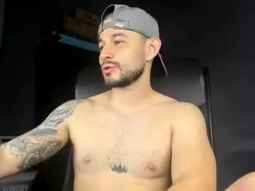 adel_hard from Chaturbate is Freechat