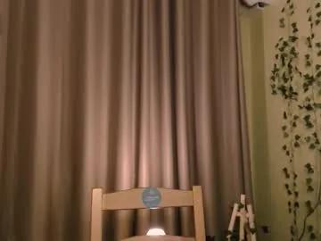 adellene from Chaturbate is Freechat