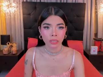 adiannacumforyou from Chaturbate