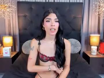 adiannacumforyou from Chaturbate