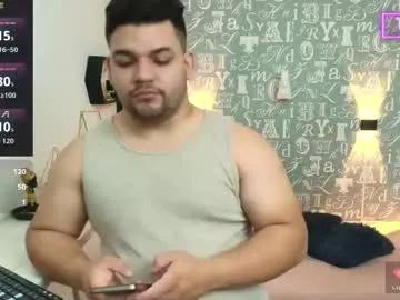 adonis__walker from Chaturbate is Freechat