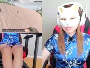 adulterouscouple from Chaturbate is Freechat