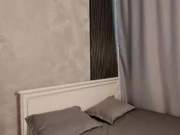 aelina_li from Chaturbate is Freechat