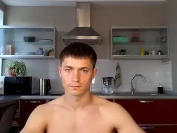 aesthetic_person from Chaturbate is Freechat