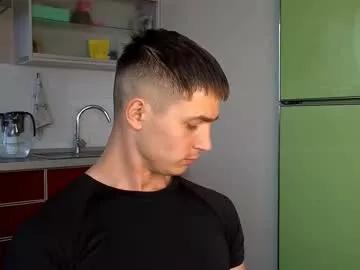 aesthetic_person from Chaturbate is Freechat