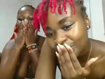 african_bumbum from Chaturbate is Freechat