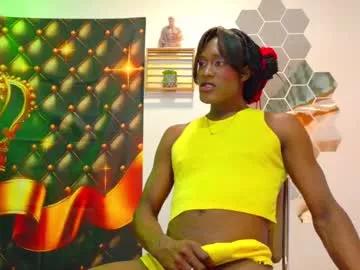 afrodiitaa_69 from Chaturbate is Freechat