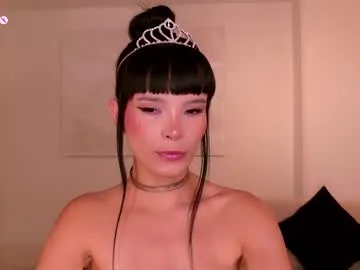 Agathakondo from Chaturbate