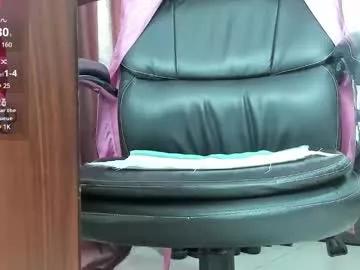 agathalombardi from Chaturbate
