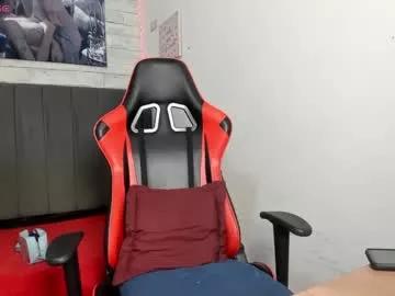 aida_princess from Chaturbate is Freechat