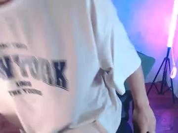 aidencummerx from Chaturbate is Freechat
