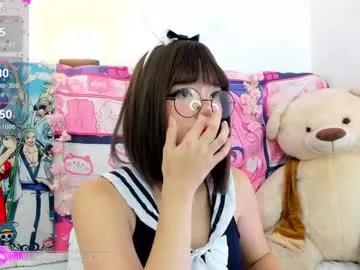 aikonara from Chaturbate is Freechat