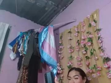 aisha_atenea from Chaturbate is Freechat