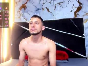 Akame_draco from Chaturbate