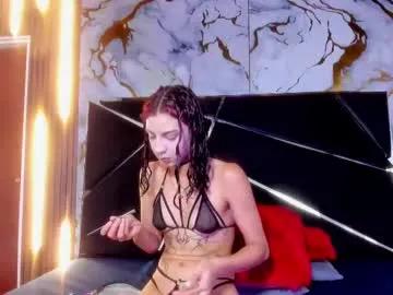 Akame_draco from Chaturbate