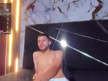 Akame_draco from Chaturbate