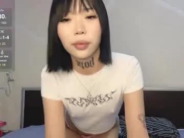 Akame_yametekudasai from Chaturbate