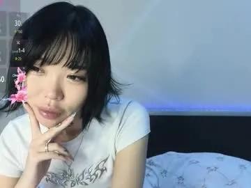 Akame_yametekudasai from Chaturbate