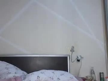 Akame_yametekudasai from Chaturbate