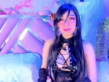 akane_hikari_ from Chaturbate