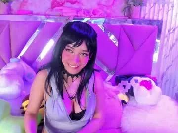 akane_hikari_ from Chaturbate