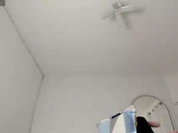akanecox from Chaturbate