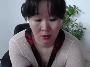 akira_xx from Chaturbate is Freechat