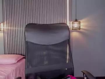 alahia_betancur from Chaturbate