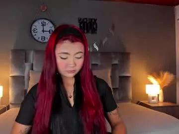 alaiarogers from Chaturbate