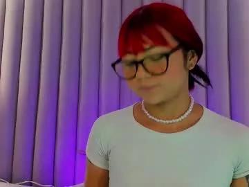 alaiarogers from Chaturbate
