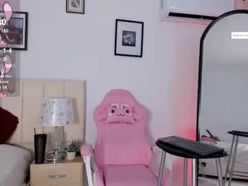 alana_ada from Chaturbate