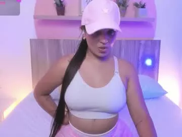 alana_dantes on Chaturbate 