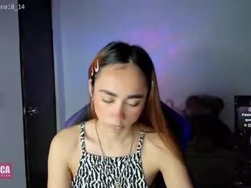 alana_pherson from Chaturbate