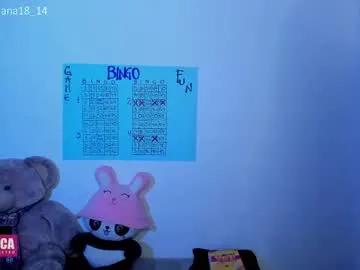 alana_pherson from Chaturbate