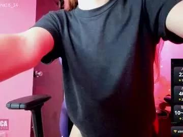 alana_pherson from Chaturbate