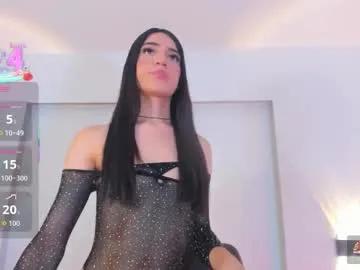 alanarosee___ from Chaturbate is Freechat